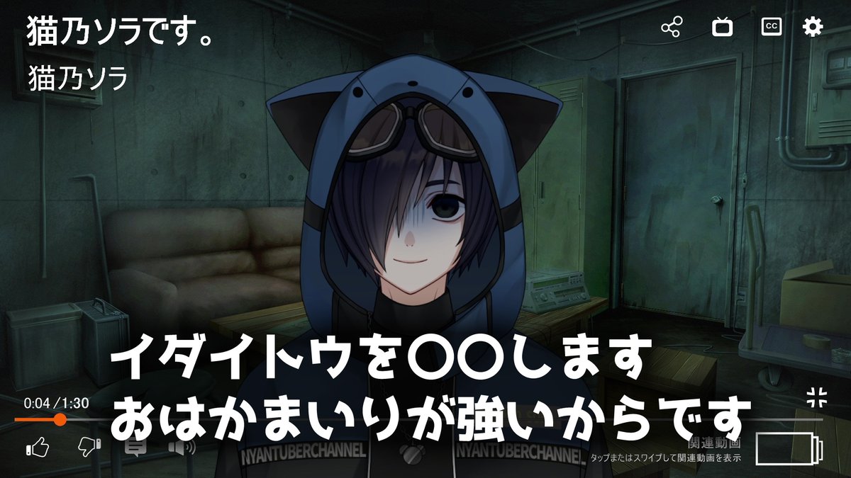 wolfboy_tk's tweet photo. まぁまぁ力作の動画なのでみてください！
#ポケモンチャンピオンズ
#タゴサク構文

【ポケモンチャンピオンズユーザーの本音】炎上するかもしれないけど当事者は絶対納得する「あるある」【タゴサク構文】 https://t.co/SbHa2gpFQ0 @YouTubeより https://t.co/F93PtxnYSk
