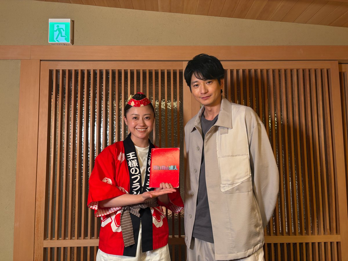 tbs_ticket's tweet photo. 📢OA情報
📺#王様のブランチ
🕙6/27(土)9:30〜

#呪いの子 ハリー役の #向井理 さんが
買い物の達人に出演🛍️
ハリー•ポッターショップや家電量販店で
お買い物🪄✨
NGワード🙅🏻‍♀️を回避してお買い物成功なるか🥺🙏🏼

#ハリポタ舞台ラスト 空席確認はこちら👓
https://t.co/WUO9DB6Gou https://t.co/45IG8dSVbe