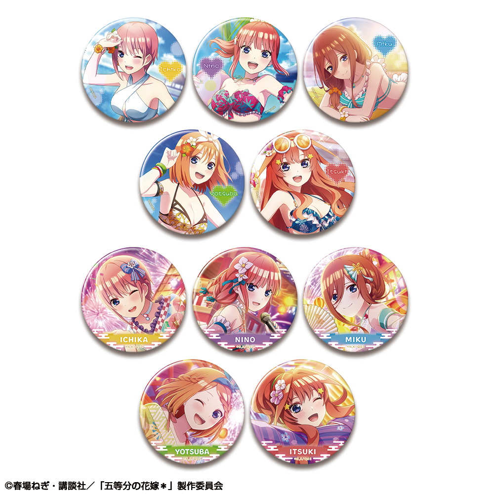 乙女ゲーム びっく宝島 缶バッジ まとめ売り 🌟再販情報④🌟 【五等分の花嫁*】 🔹 缶バッジ BOX 🔹 缶バッジ