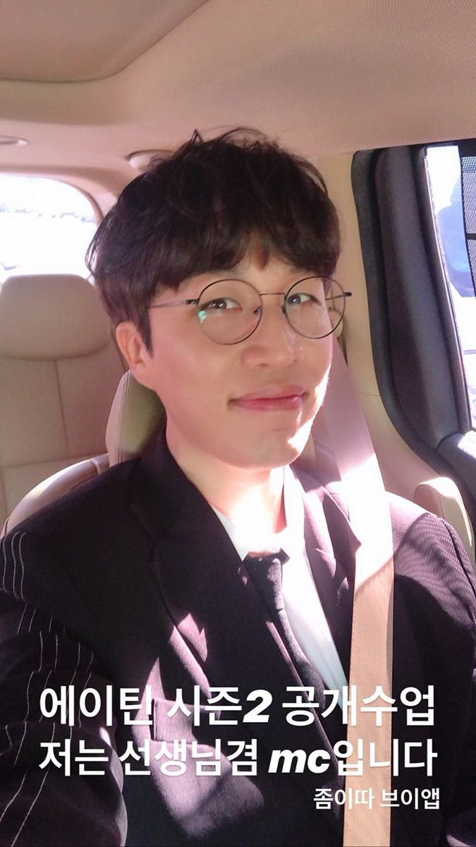 VerSomnium's tweet photo. 190417 에이틴 2 제발회♡ https://t.co/UoSy7FuOTw