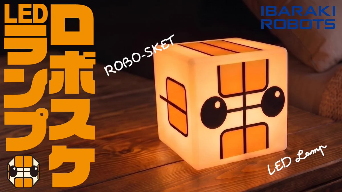 茨城ロボッツ on X: 