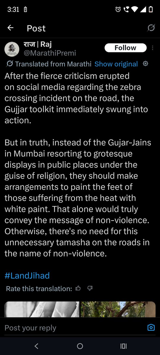 Tanvi Jain 🇮🇳 tweet media