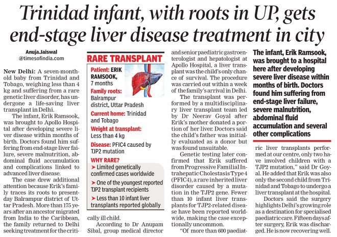 AnupamSibal's tweet photo. Hope beyond borders.

A 7-month-old infant from Trinidad and Tobago successfully underwent a life-saving liver transplant at Apollo Hospitals Delhi.

#ApolloHospitals #LiverTransplant #PediatricTransplant #HealthcareExcellence #SavingLives https://t.co/dquFd1v7Yu
