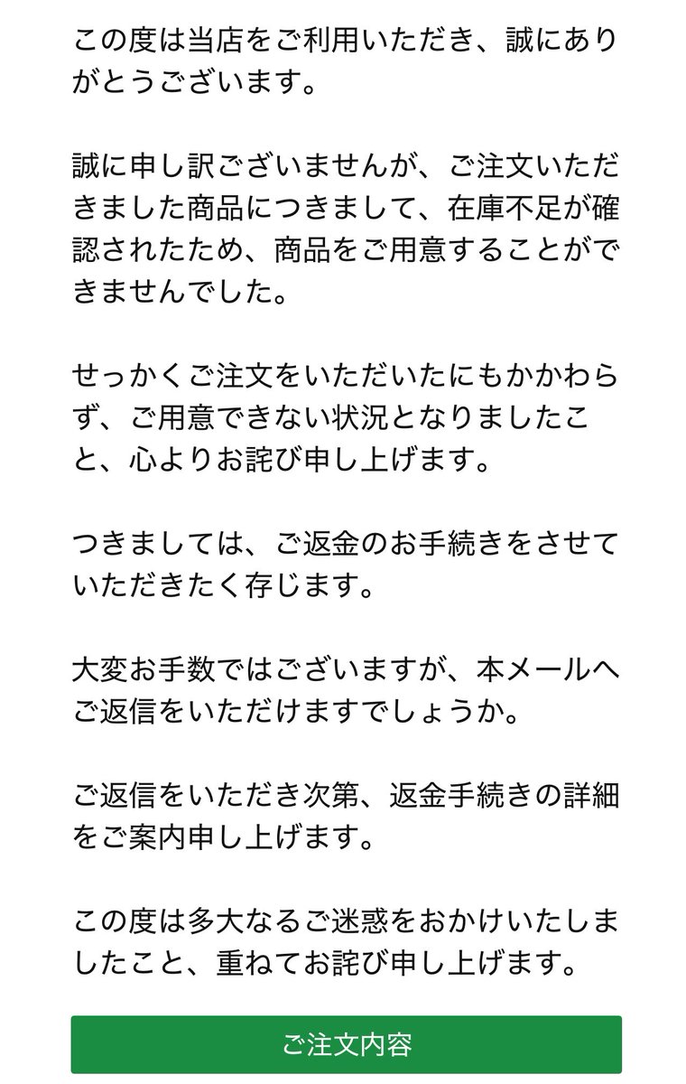 LockonLyle's tweet photo. 岩田父のインは近道シャツ、キャンセル食らってテンション下がってたけど、審議が入って買えるようになったのめっちゃ嬉しい https://t.co/TILZXIA2TW