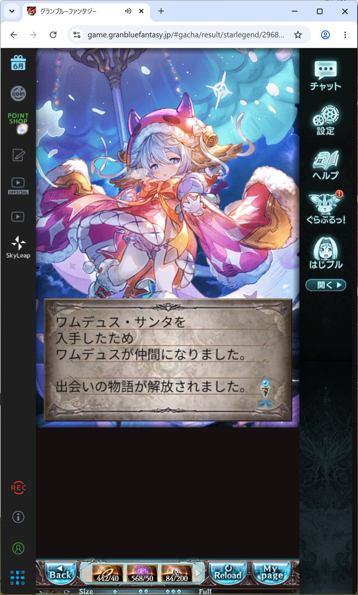mc14_bah's tweet photo. 勝利 https://t.co/ny7HmcntuK