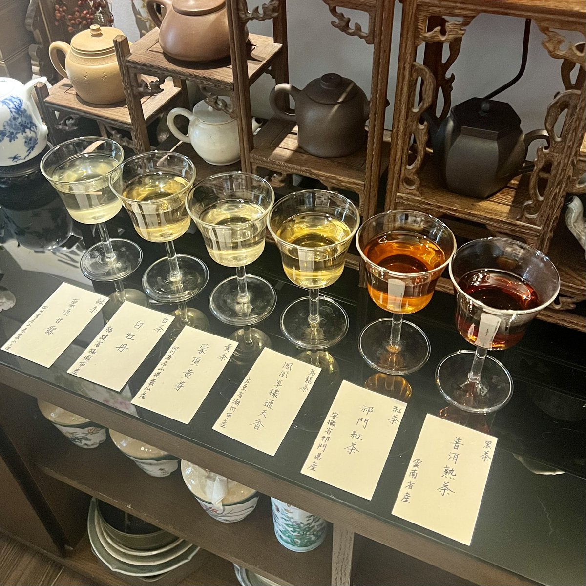 i1102_coco's tweet photo. 中国六大茶マラソン🍵

改めて
中国茶を基礎から学ぶレッスン✍️
代表的なお茶を味わい、違いを確認🌱 https://t.co/cur4PZ4SEL