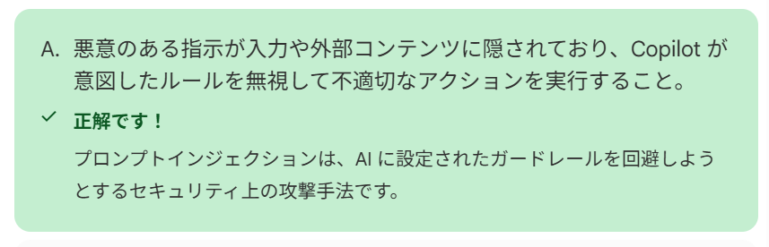 tkrx178's tweet photo. https://t.co/KRWAwLUMZD