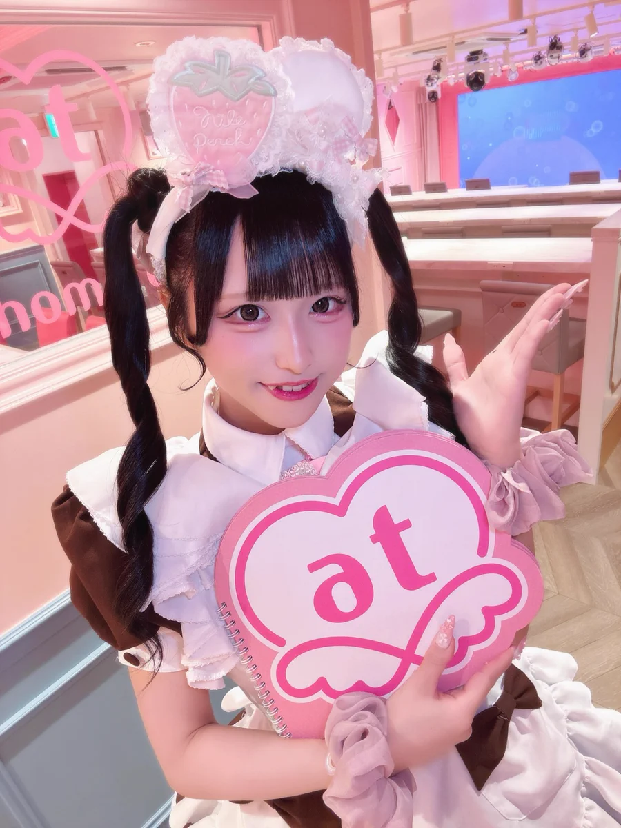 あっとほぉーむカフェが「at-home cafe of the year 2026」発表