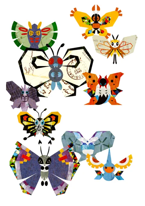 Butterflies (2021)