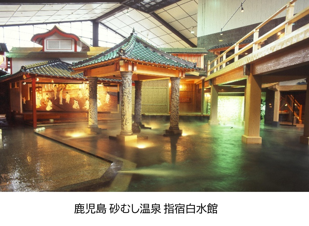 oricon's tweet photo. JTB、2025年度サービス最優秀
旅館・ホテルを発表🏆️

約3500施設から選ばれた4施設が最優秀に♨️
https://t.co/Xvcl1zD8Bt

鹿児島 砂むし温泉 指宿白水館
ホテルモントレ沖縄 スパ＆リゾート
ラビスタ函館ベイ ANNEX
別邸 朧月夜 https://t.co/sW7PCpOnHZ