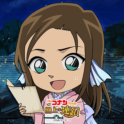 ConanPuzzle's tweet photo. 【麒麟】諸伏 高明
【アマビエ】榎本 梓
アイコンと壁紙をプレゼント！

SNSのアイコンや端末の壁紙などにお使いください♪

#コナパズ #諸伏高明 #榎本梓 https://t.co/EcpJyZSf7k