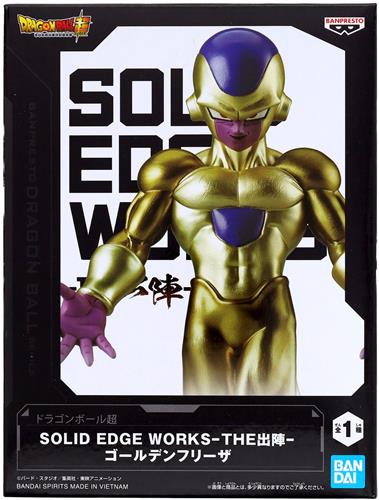 らしんばん松山店/入荷情報】 ＃ドラゴンボール超 SOLID EDGE WORKS