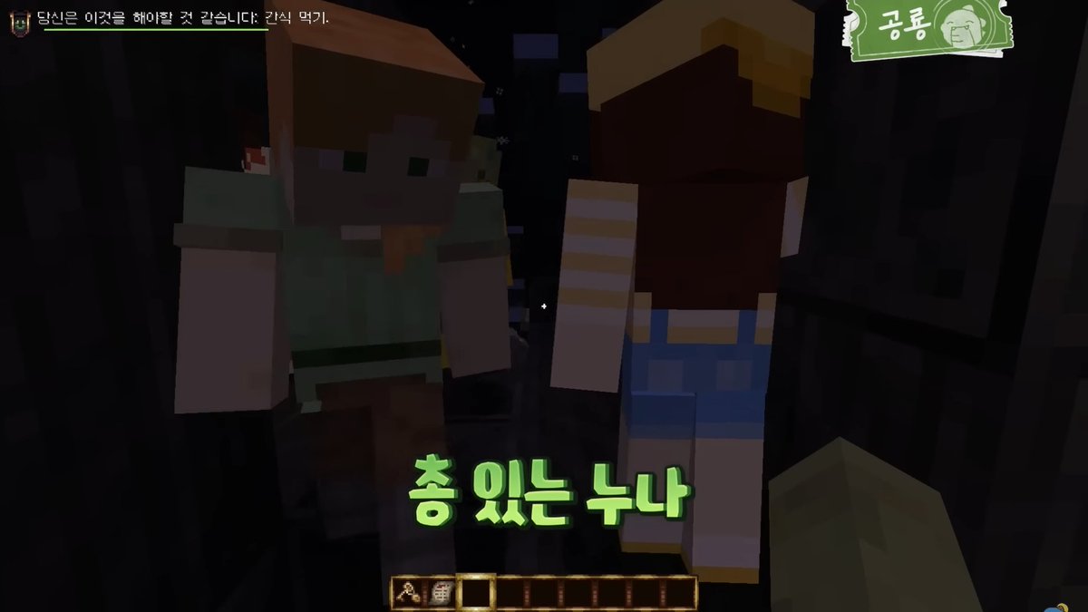 nuuloong's tweet photo. 이정도면 초등학교 놀이터 아닌가요 https://t.co/jGynKhU5hI