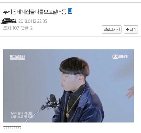 현이 tweet media