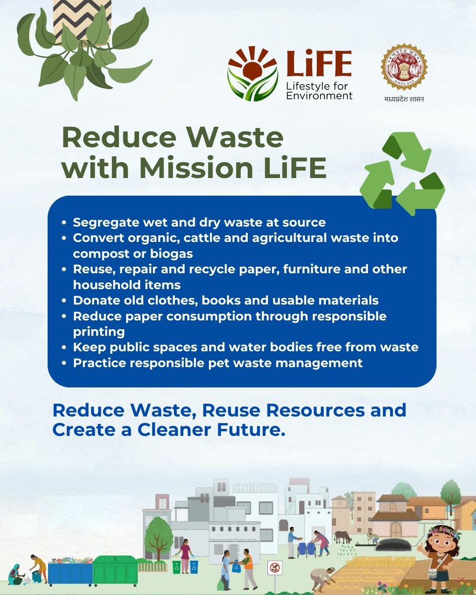 environment_mp's tweet photo. #MissionLiFE Series
Theme 7: #ReduceWaste

Small actions can make a big difference 🌍♻️

Choose wisely, consume responsibly and minimize waste in everyday life. Reduce Waste, Build a Sustainable Future.

#MissionLiFE #SustainableLiving #ProPlanetPeople #LifestyleForEnvironment https://t.co/GDy2J9X9GK