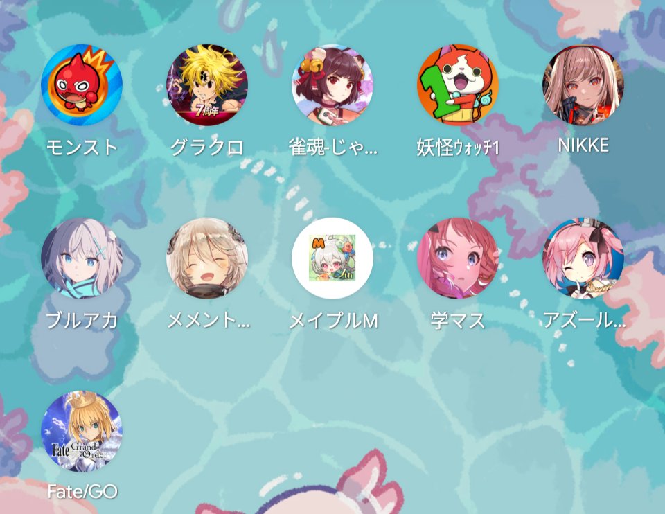 Reigh_fps's tweet photo. おもろいゲームぼ
数年ぶりにこんだけ入れてるゲーム https://t.co/JSuHFfsUuI