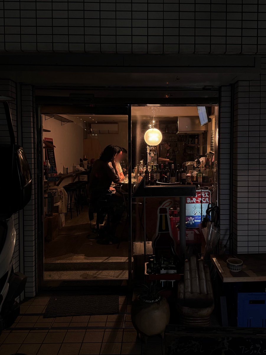 yorunomadoromi's tweet photo. メニューに「そうそう、お酒のつまみってのはマジでこういうのでいいんだよな」しかない最高の居酒屋を職場の近所に発掘してしまい、思わず歓喜の舞。 https://t.co/r9DPJ191Vn