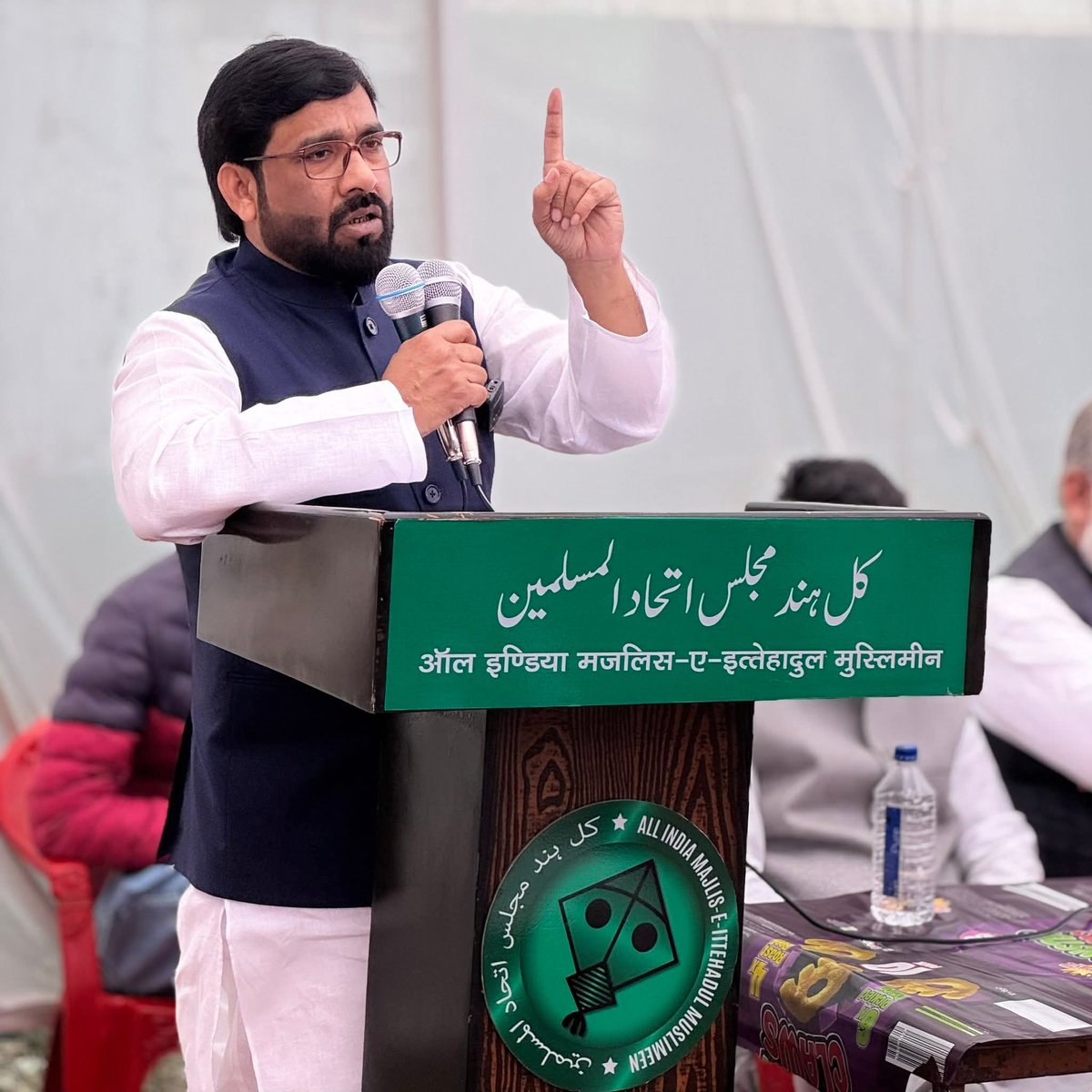 yuva_aas's tweet photo. 14 जून को जनपद बहराइच की मटेरा विधानसभा में AIMIM प्रमुख असदुद्दीन ओवैसी की भव्य जनसभा होने जा रही है। 

वर्तमान में सपा के पूर्व मंत्री यासर शाह की पत्नी मारिया शाह यहां की विधायक है..! https://t.co/maq7k3ulhs