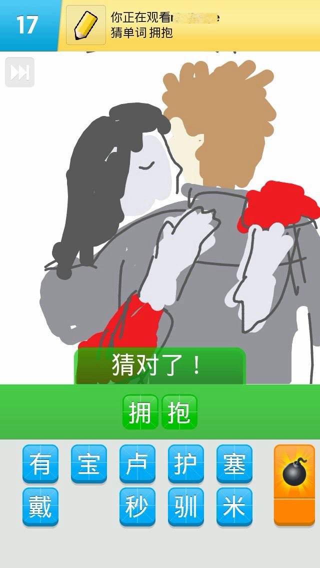 ᡣ 𐄁ᢦ𐄁 ꛁ tweet media