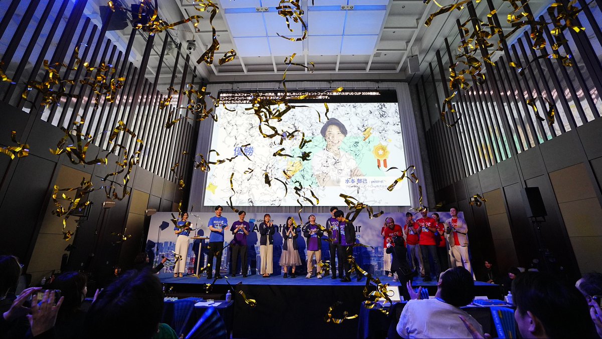 SalesforceJapan's tweet photo. ＼ 2日間ありがとうございました💙 ／
˖ ࣪ ⊹ Agentforce World Tour Tokyo ˖ ࣪ ⊹

イベントにご参加、ご協力いただいた
すべての皆さまに心より感謝申し上げます。

次回、11月開催の
 #AgentforceTour でまたお会いしましょう💫 https://t.co/LuvbEsGyaK