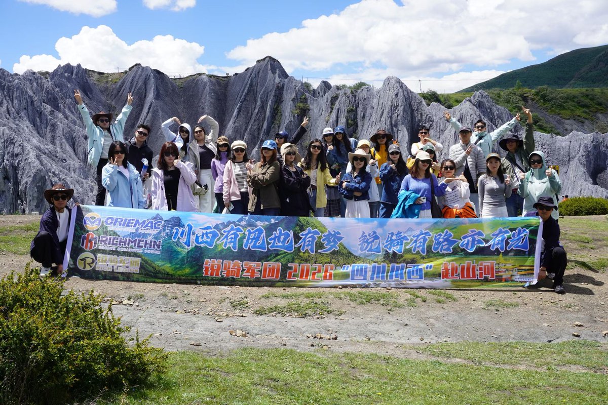 rita_liShow's tweet photo. 🥳RICHMCHN TEAM TRAVEL TO CHUANXI🏔️ https://t.co/B1JRVxP6Hl