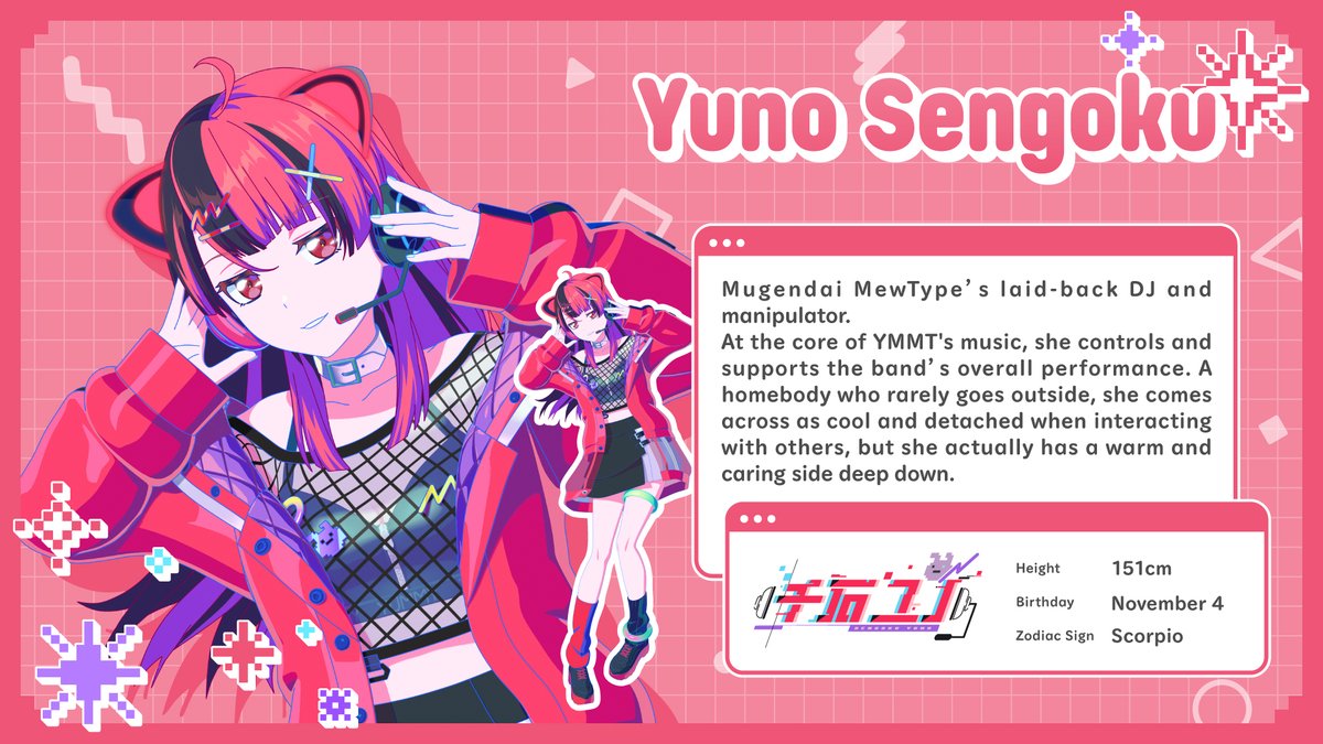 bangdream_en's tweet photo. Meet Yuno Sengoku, Mugendai MewType's DJ and manipulator! 🛸🎧
🪄YUNOCHI🪄YUNOCHI🪄YUNOCHI🪄

#BanGDream #YMMT #MugendaiMewType https://t.co/i5tkog8r28