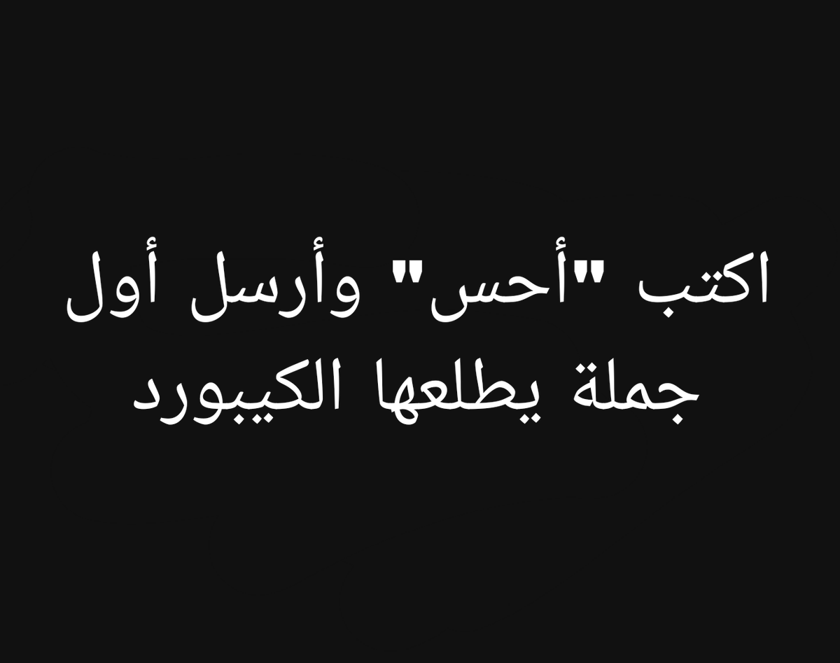 AK8 tweet media