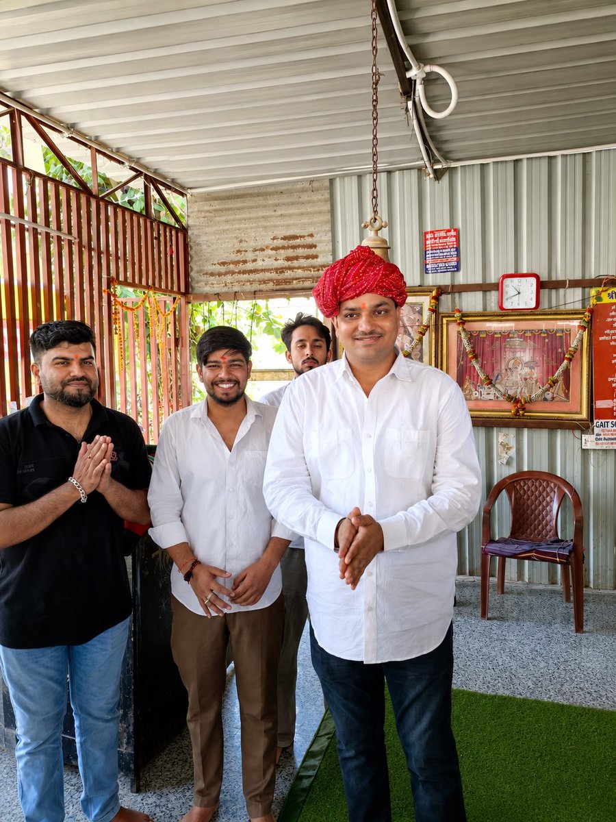 GhanshyamGauttm's tweet photo. युवा मोर्चा एवं स्थानीय नागरिकों के साथ प्रधानमंत्री श्रीमान @narendramodi जी के स्वस्थ एवं दीर्घायु जीवन तथा विकसित भारत के संकल्प की सफलता हेतु शनिदेव मंदिर (प्रताप नगर,जयपुर) में हनुमान चालीसा पाठ का आयोजन किया।
#LongestServingElectedPMModi #GhanshyamGauttam https://t.co/5D2L5PTDXa