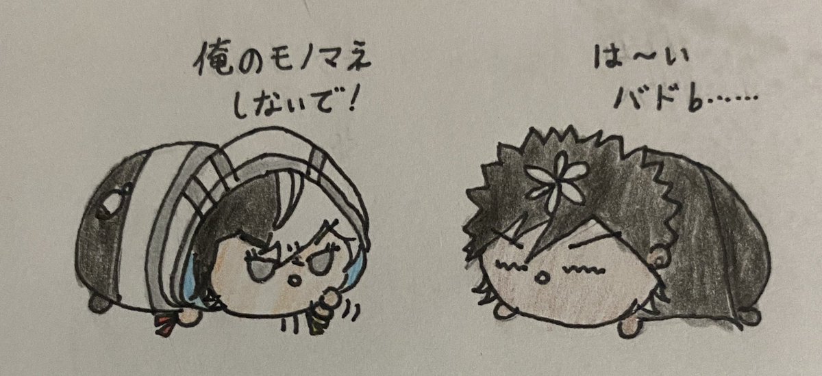 Kaho_frmmtwst's tweet photo. またあれ聞きたい！
🐊「は〜い、バドバルマだぁ〜」
🐶「俺のモノマネしないで！」 https://t.co/IWdF5wm571