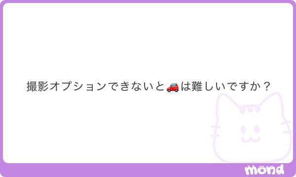 panda_ko10's tweet photo. 🔄　1500

ALT https://t.co/2TDYrySV0Z