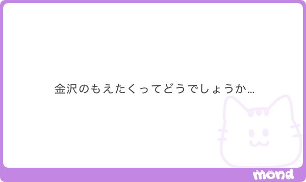 panda_ko10's tweet photo. 🔄　1500

ALT https://t.co/2TDYrySV0Z