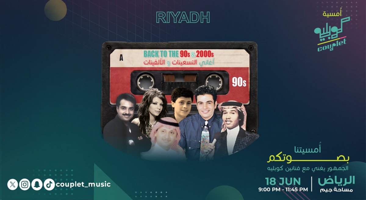 عـيشها tweet media