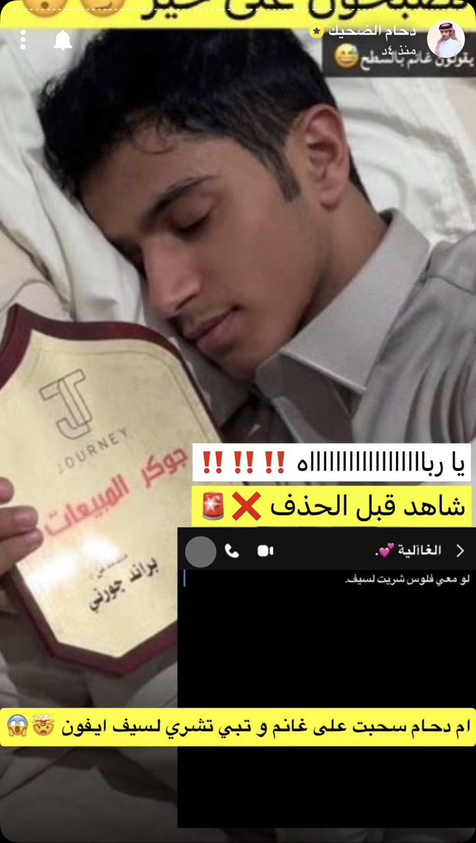 كـــادي💜 tweet media