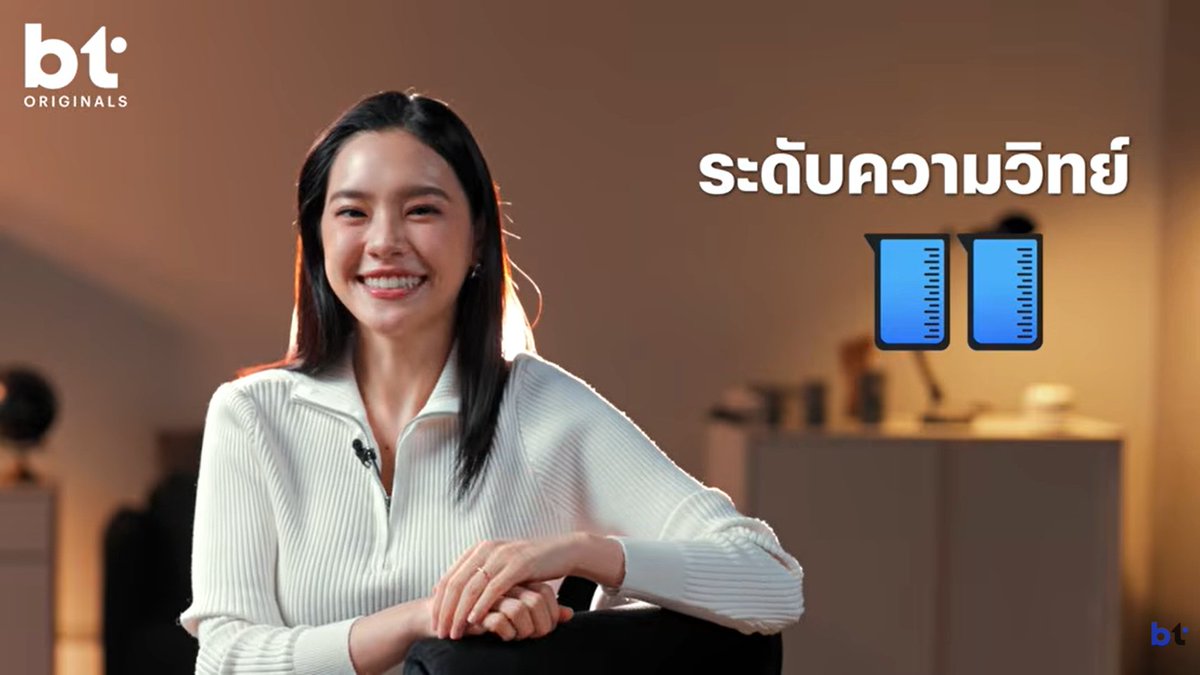 nickcmu's tweet photo. ตามพิเฌอแล้วได้สาระความรู้เรื่อง Time Zone ที่สงสัยมานานด้วยอ่ะ 👍👍👍

🧪https://t.co/XhX7pxP8sR

// ระดับความวิทย์ 2 บิกเกอร์ แต่ได้ความรู้แน่นเต็ม 10 เลยจ้า
#CherprangAreekul
#เดอะวิทย์ด้อม https://t.co/RQ7XGdRTdQ