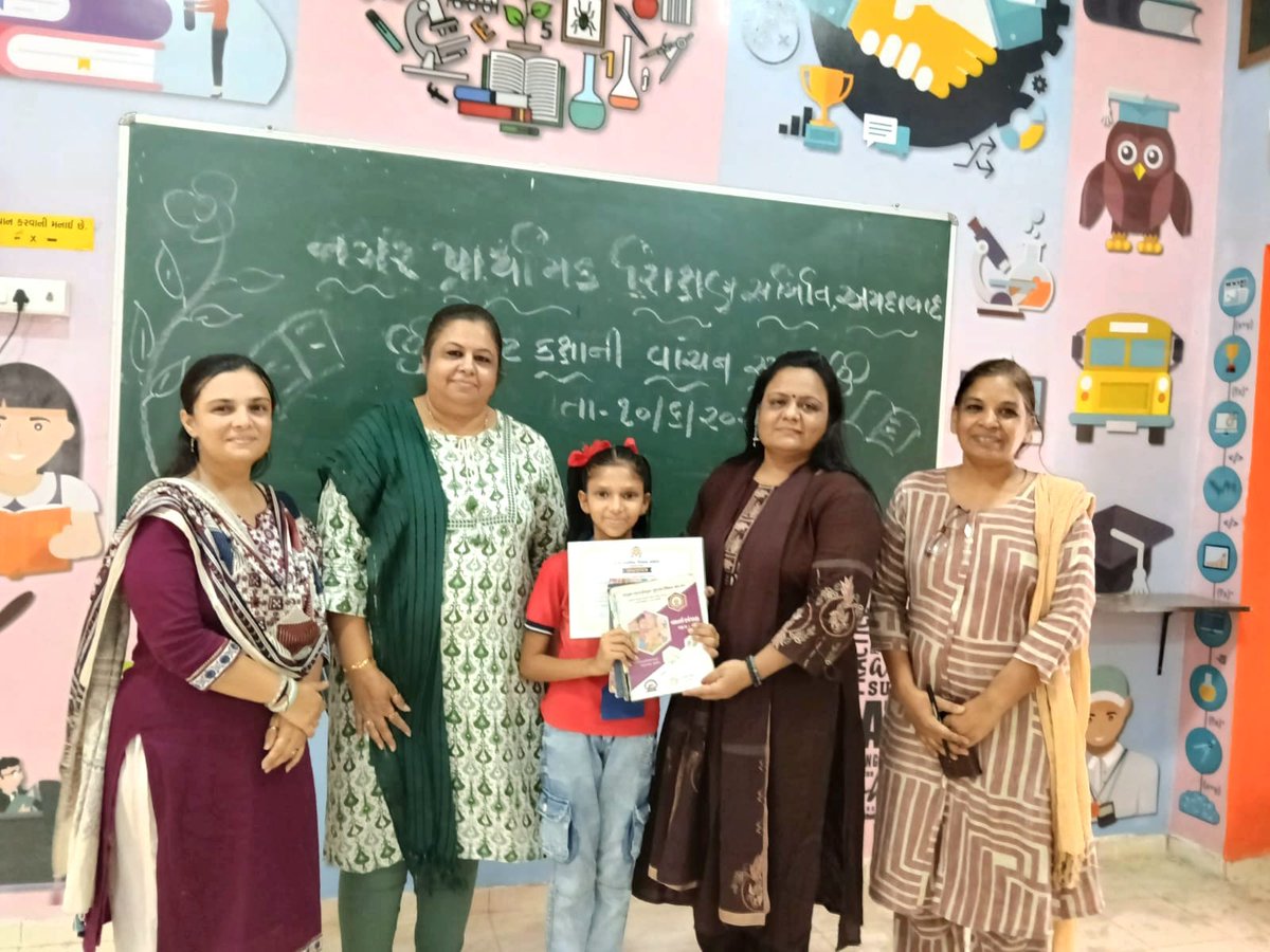 amcmsbofficial's tweet photo. નગર પ્રાથમિક શિક્ષણ સમિતિ, અમદાવાદ સંચાલિત શાળાઓમાં વિદ્યાર્થીઓ ઉત્તમ શિક્ષણની સાથોસાથ  શતાબ્દી ૨.૦ અંતગર્ત વિદ્યાર્થીઓને ઈતર પ્રવૃત્તિઓ માટે વિશેષ પ્રકારનું પ્લેટફોર્મ પણ મળી રહે તેના ભાગરૂપે શાળાઓમાં ક્વિઝ, ગાન સ્પર્ધા, વાદન સ્પર્ધા,લોકગાઈડ, પેનલ ડિસ્કશન, હસ્તકલા કૌશલ્ય સ્પર્ધા https://t.co/I9cXwq3yJY