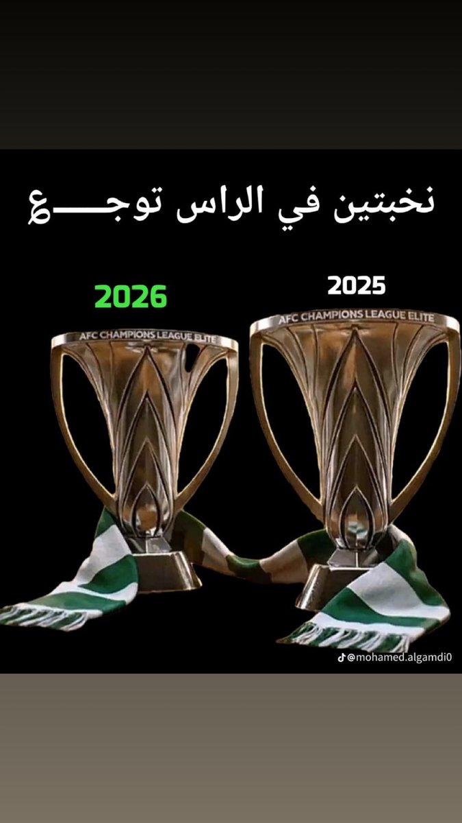 hem004's tweet photo. @M_8884 من بعد النخبتين الحراقه 🔥 
والرصيف المشطوب يلطمون في بعض 😹👌
استمرو صياحكم طرررب 😹😹😹 https://t.co/4NTMsqBf4Q