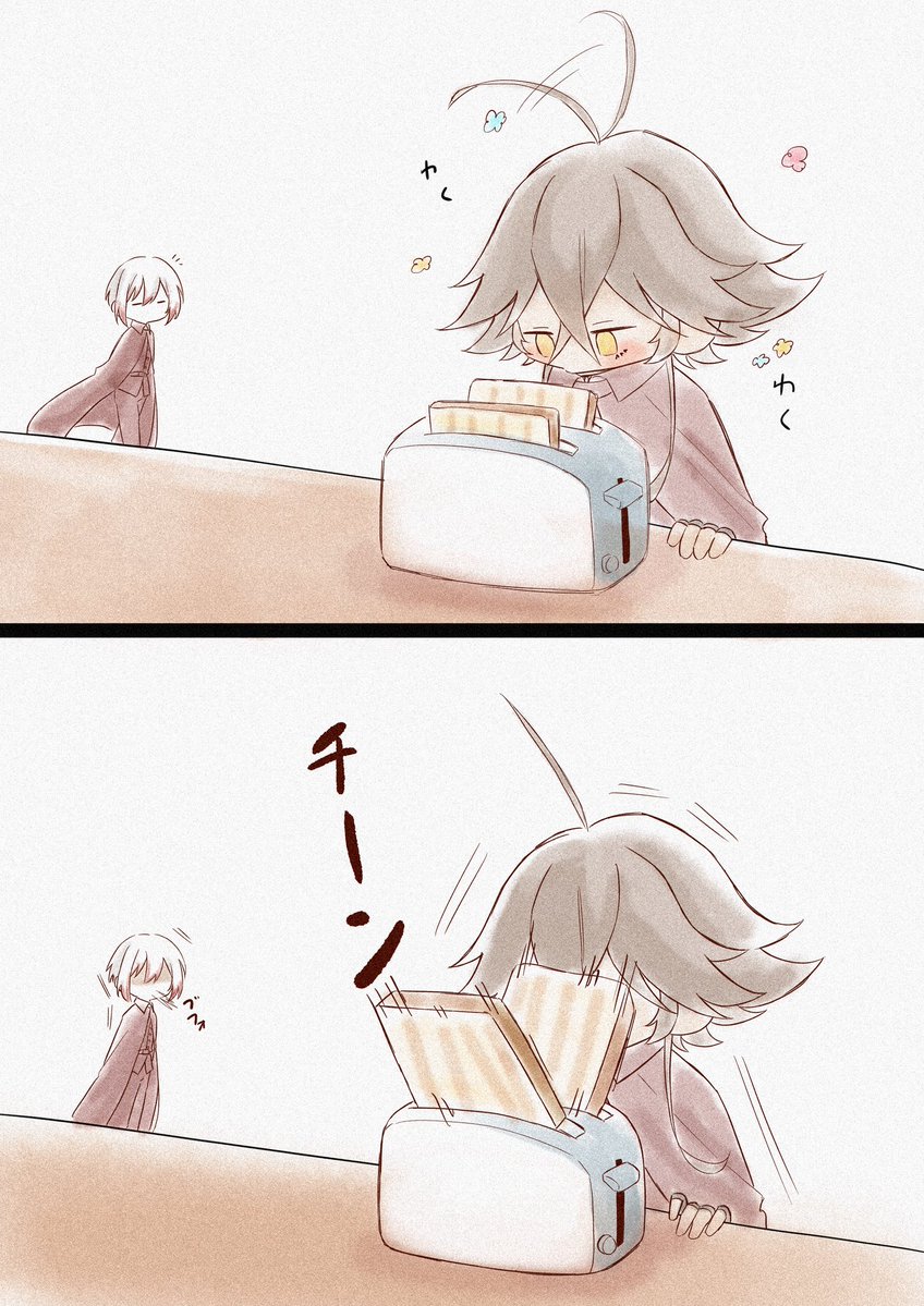 haru38 (@haru_haru_38) / Posts / X