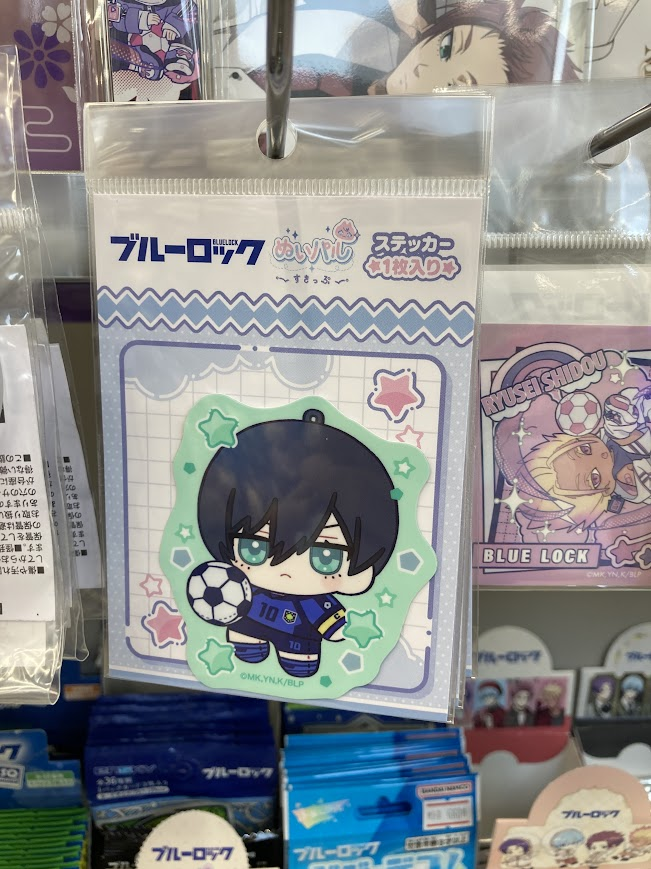 animateykic's tweet photo. 【商品入荷情報】
『#ブルーロック』
・ころっと 各種
・ハンドタオル 各種
・ステッカー 各種
・まんまるポーチ 各種

本日入荷いたしました！
ぜひぜひお買い求めくださいませ！
ご来店お待ちしておりますやん！！！ https://t.co/3qpLxYSAq6