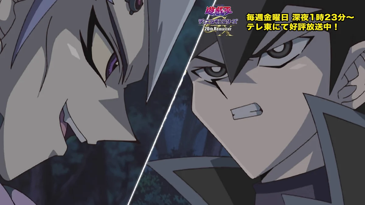 公式】遊戯王OCG on X: 