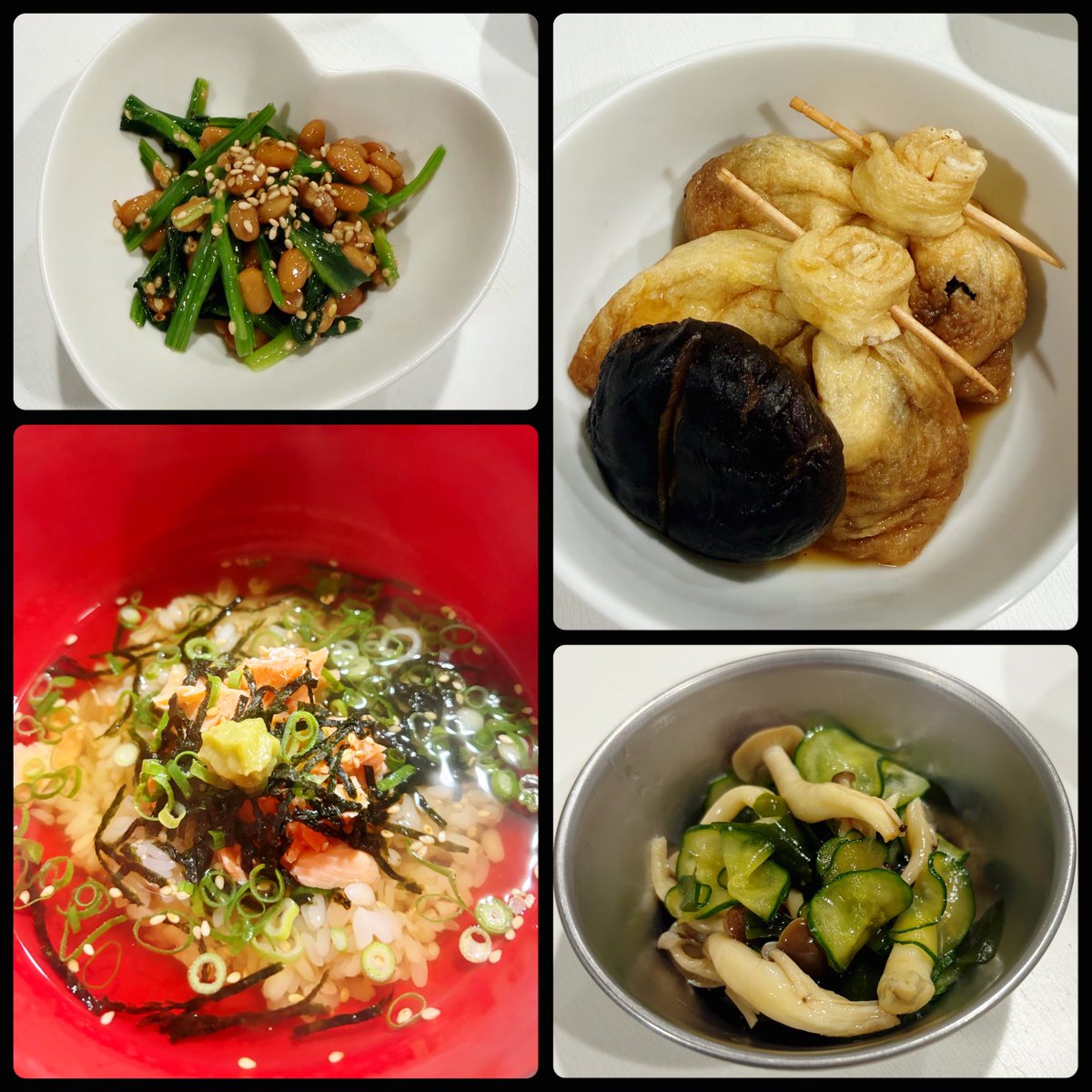 S_HTP_'s tweet photo. 🍴今日の夜ごはん🍴
鮭の出汁茶漬け
納豆とほうれん草の胡麻和え
お餅とひじきと枝豆巾着
きゅうりとしめじの酢の物
お出汁の量が少なくてグラデーションになっちゃった巾着はご愛嬌ということで🤭
#おうちごはん https://t.co/oEd7bEojN6