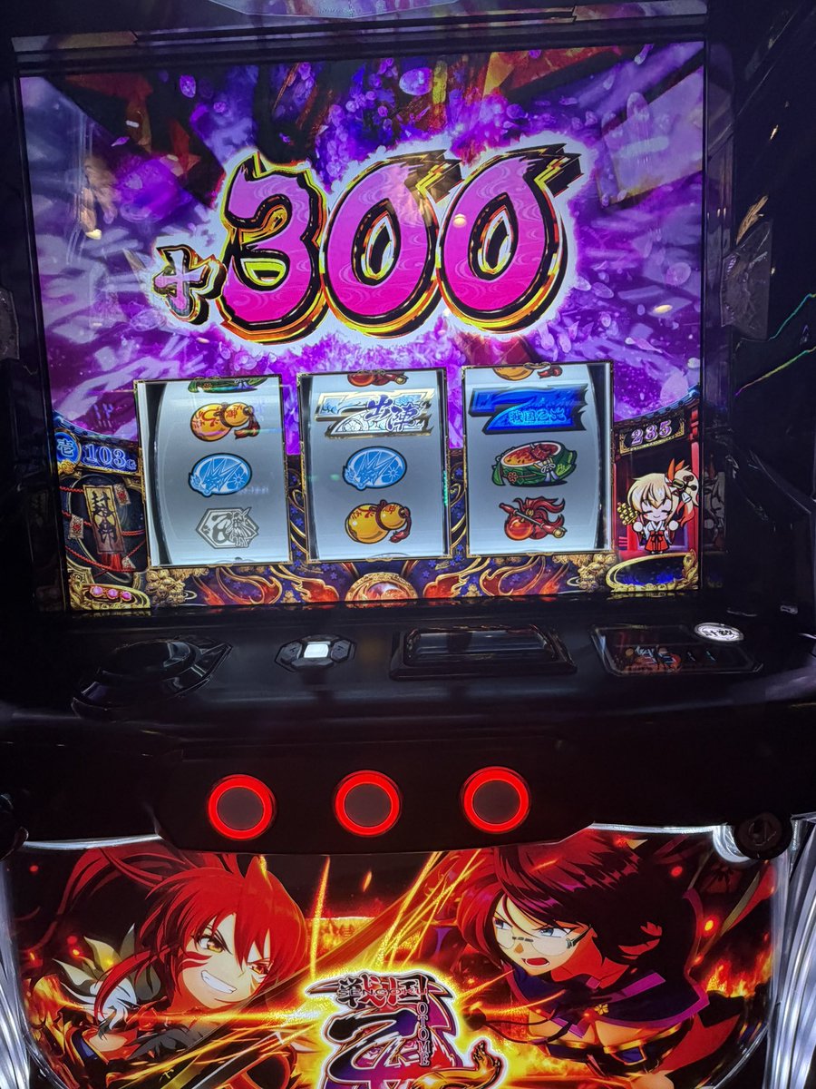 rosieeeei's tweet photo. 乙女ストラップのノブナガでたけど、強カワチャンスのG数加算アップてこんなされんの？ww https://t.co/nHxw4htatH