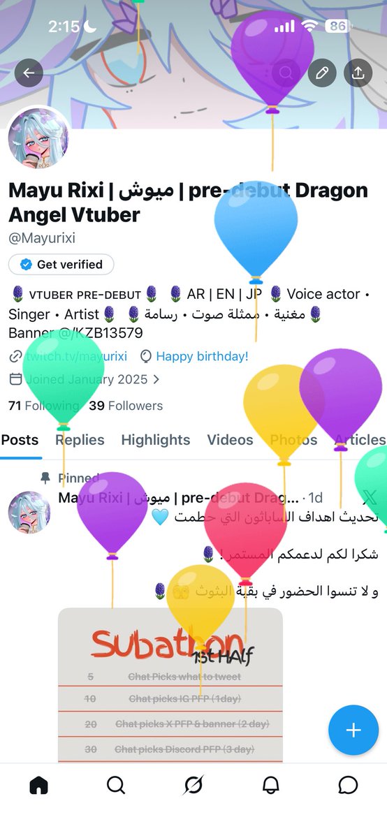 Mayu Rixi | ميوش | pre-debut Dragon Angel Vtuber (@Mayurixi) / Posts / X
