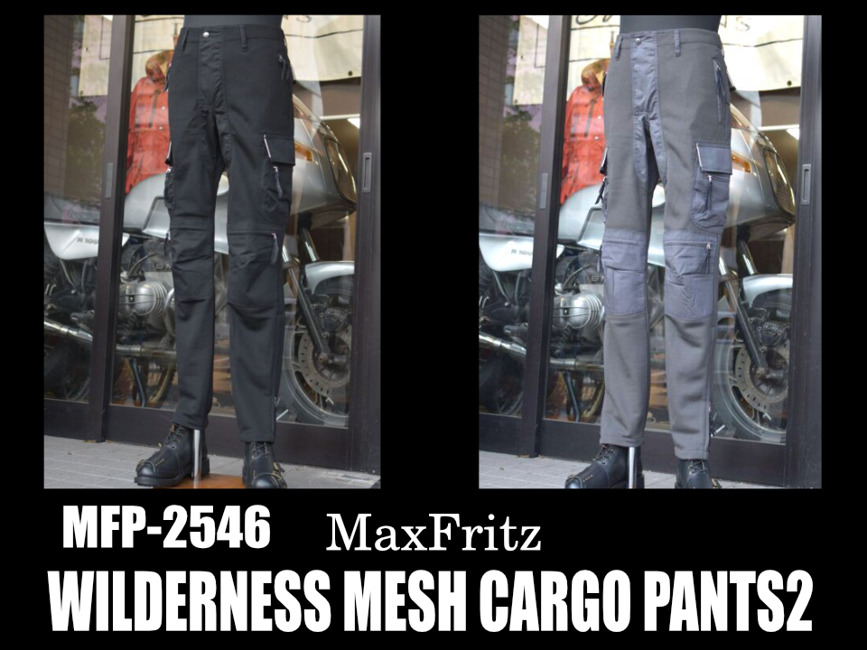 MaxFritzKOBE's tweet photo. ウィルダネスメッシュカーゴパンツ２入荷です！ 
#マックスフリッツ神戸 
#メッシュパンツ #カーゴパンツ 
夏の定番メッシュカーゴパンツです
要所となる部分にはリップストップ生地を採用
#バイクウェア #MaxFritz 
https://t.co/38n6hI87eS https://t.co/O4NzlBxl4X