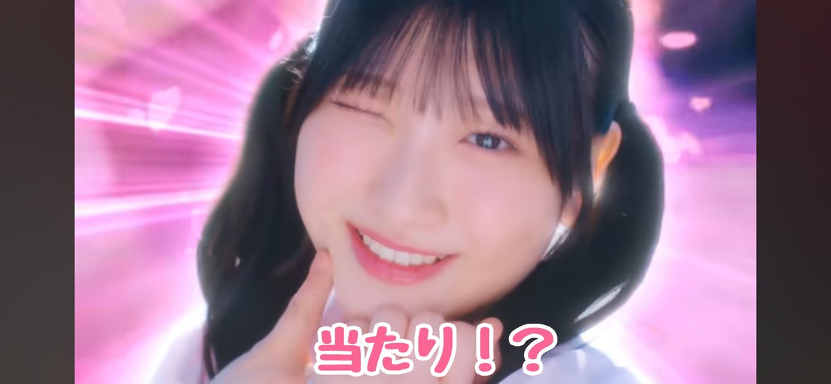 sznk_'s tweet photo. チルド飲料 美味しすぎ

そんな飲み物くださいな

それってまさか
えー！？ほんとに？ https://t.co/nDsuJgHSRS