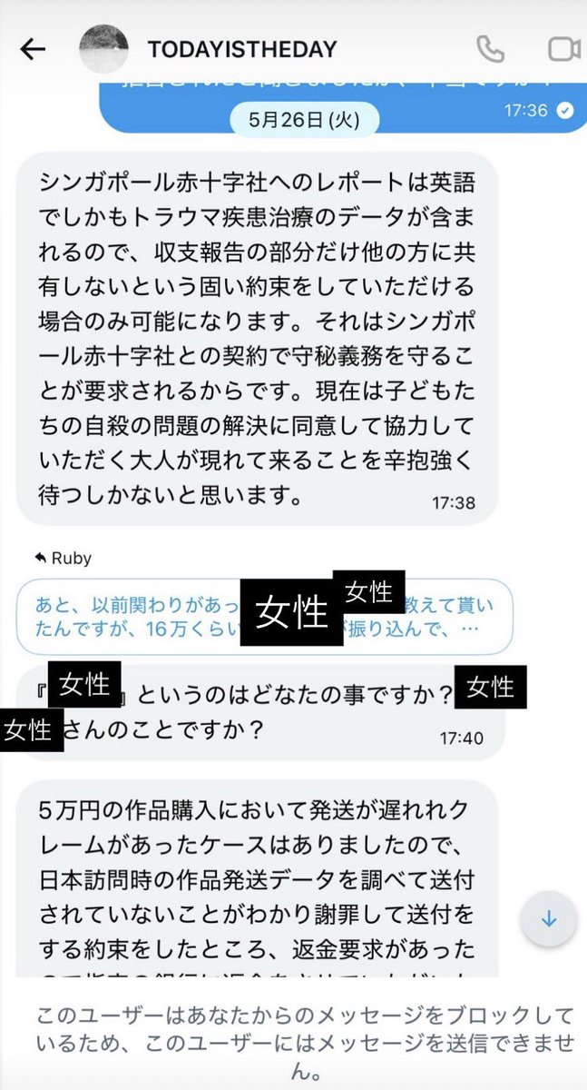 Ruby4555's tweet photo. 1 https://t.co/3t8LfRBxET