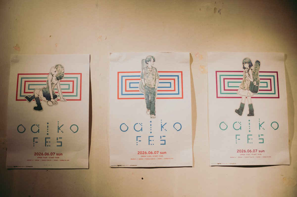 Oaiko_info's tweet photo. ˗ˏˋ　Oaiko FES official goods  ˎˊ˗ 

Oaiko FES 2026で販売したオフィシャルグッズの通販を開始しております⊹ ࣪ ˖

・Oaiko FES towel
・Oaiko - chan kirakira key chain A/B
・Oaiko FES pass sticker

▽ 受注生産商品（〜6/21 23:59）

・Oaiko FES 2026 Oaiko-chan T shirt 
・Oaiko FES 2026 graphic T shirt 
( model @rin_utero : design @___nemn )

ポスタープレゼント企画も実施中₊⋆

https://t.co/rcCGME04Tu⁩