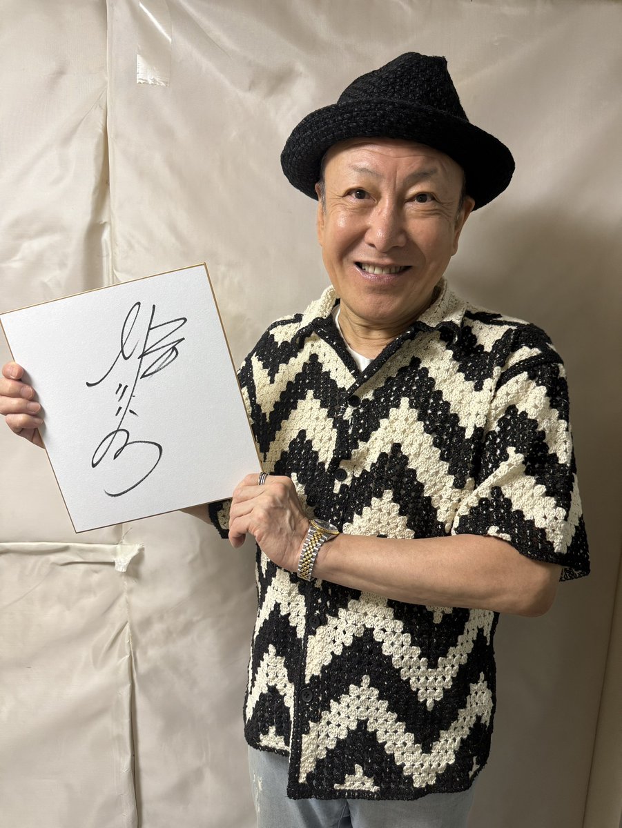 ryohorikawa's tweet photo. 今月も、FCコンテンツの収録をやってきたよ。
FCラジオでは、いつも私のたわいない話を聞いてくれてありがとう(笑)
メッセージや質問楽しみに待ってるよ。
いつもありがとう！！ https://t.co/PIhBetrKqg