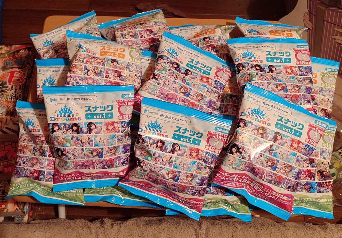 shodon_0323's tweet photo. 今日はアニメイトでホロドリのスナックを全部で18袋買って推しの余さんを引けました！！！ https://t.co/hmFhcJfgCO