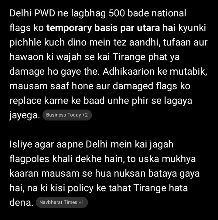 ChaviHindu's tweet photo. @PKakkar_ Maalik ne jo bola vo bina soche samjhe copy paste kar diya …. Apni akal ka prayog bhi karna chhaiye https://t.co/329RO0yfLo