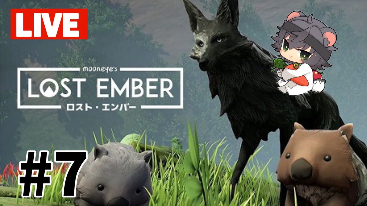 rta_ReDAO's tweet photo. 今日も２０時から「LOST EMBER」続きやってくよー！！

LOST EMBER: Rekindled Edition #7 https://t.co/mHRgxQecEi @YouTubeより 
#LOSTEMBER #ゲーム実況 https://t.co/ZYyGotOxHL